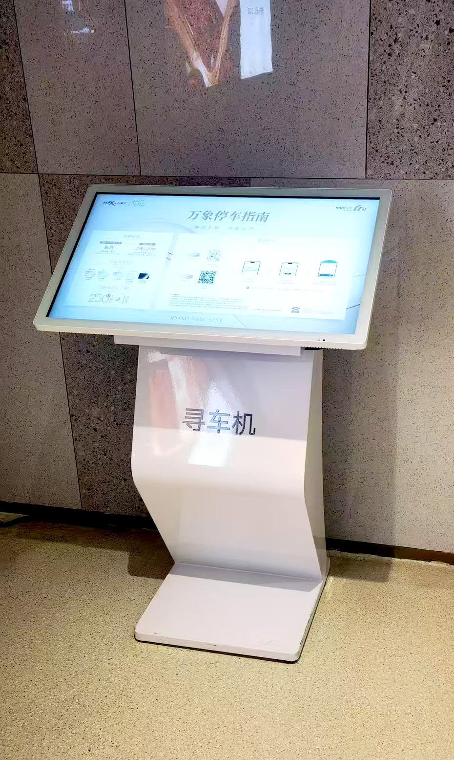 微信图片_20260512092416_441_80 拷贝.jpg